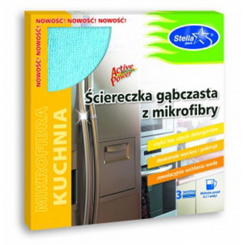 Серветки для прибирання мікрофібра д/скла 35х35 см