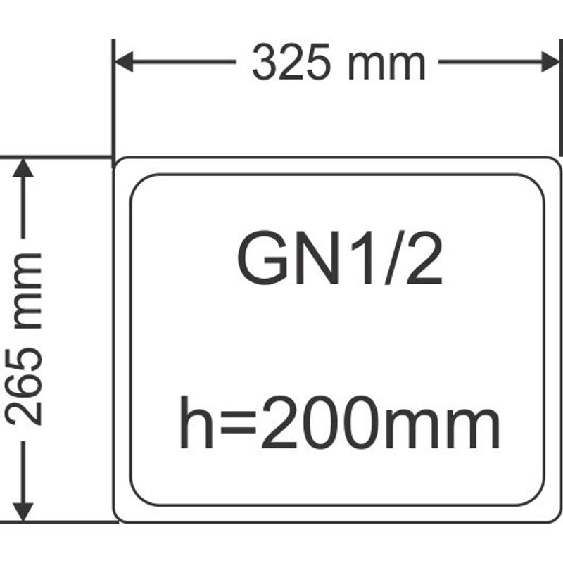 Гастроємності, полікарбонат, GN1/2(325х265мм) h200мм