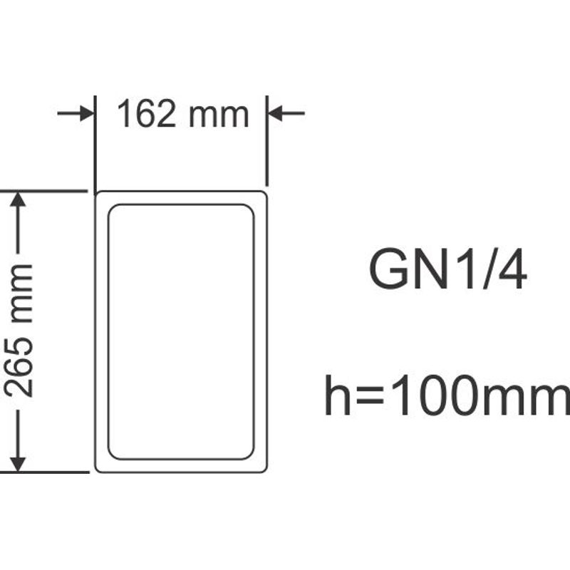 Гастроємності, полікарбонат, GN1/4(265х162мм) h100мм