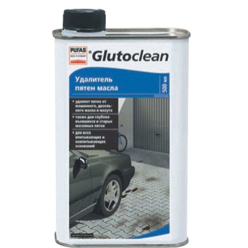Ср-во д/удаления пятен масла, ПРО, 500мл