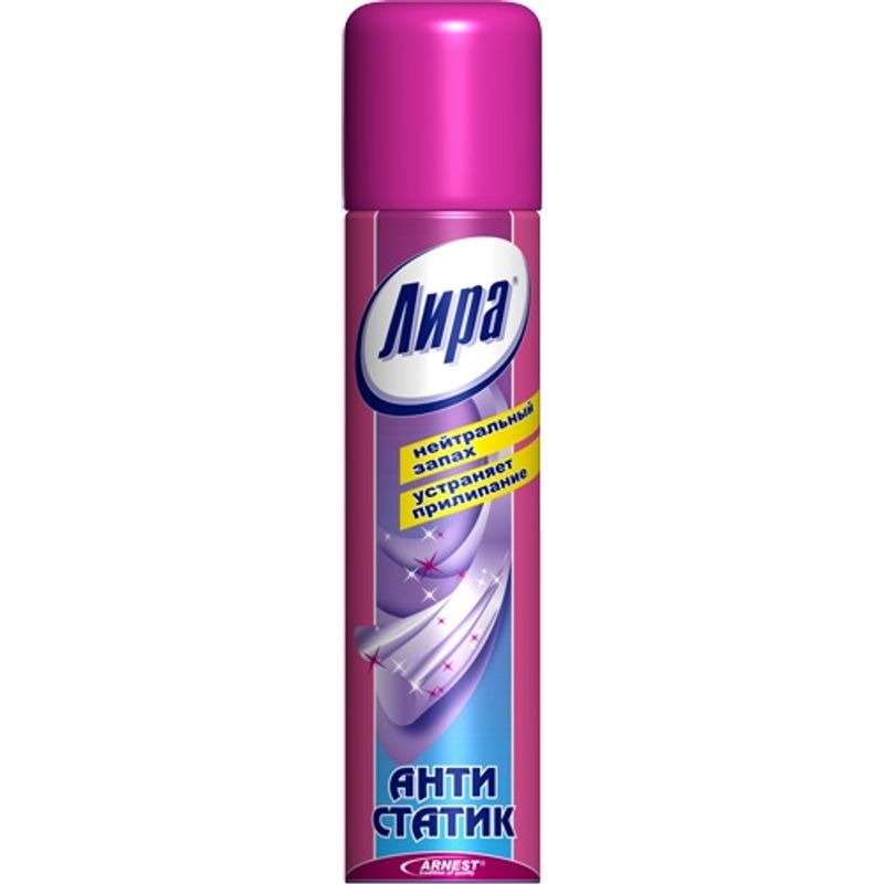Антистатик спрей для одягу Ліра 180мл