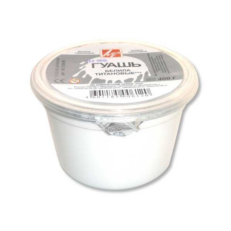Гуаш художня 400мл білила титанові