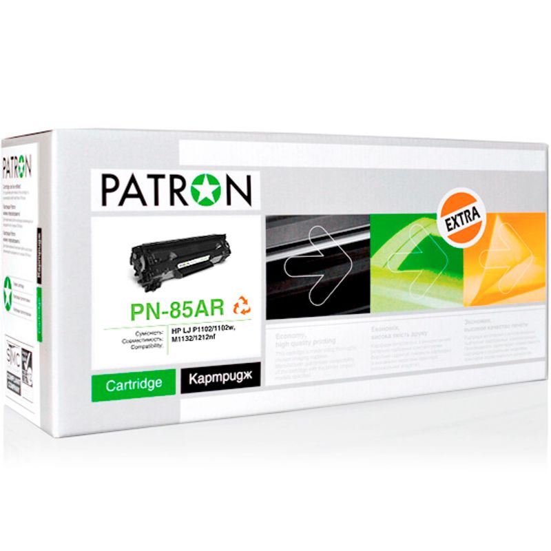 Картридж HP LJ CE285A (PN-85AR) PATRON Extra лиц