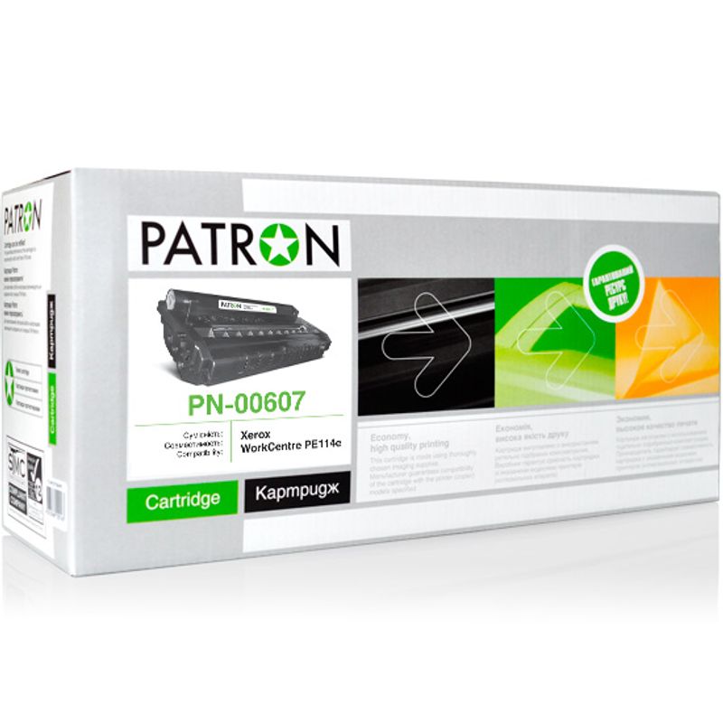 Картридж XEROX 013R00607 (PN-00607) (WC PE114) PATRON лиц