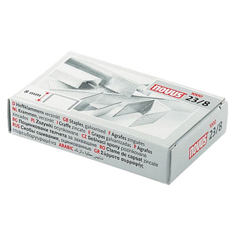 Скоби №23/ 8, (30-50)л, (ширина=11, 5мм, висота ніжки 8мм), (1000 шт. )