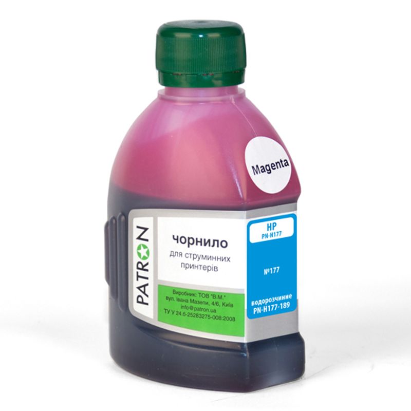 Чорнило HP C8772 MAGENTA (180 г) (PN-H177-189) PATRON лиц