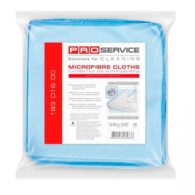 Серветки для прибирання мікрофібра універсальна 35х35 5шт