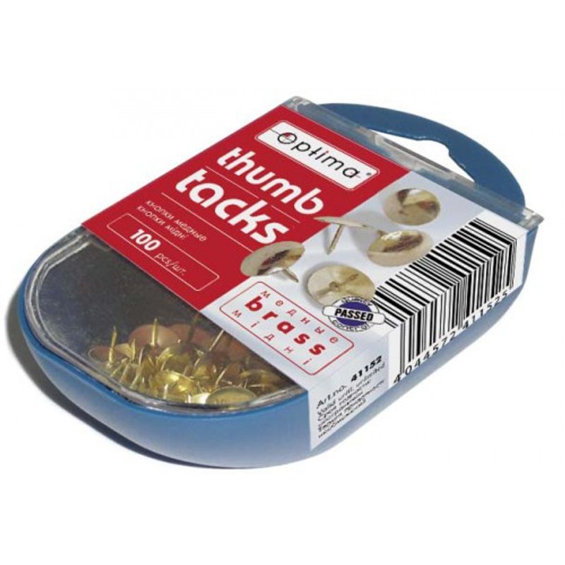 Кнопки з золотистим покриттям, 100 шт