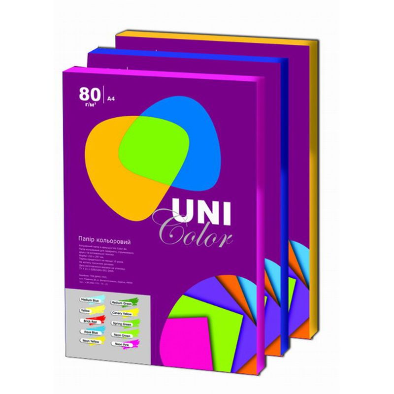 Папір кольоровий A4 aсорті 5кол середній (80г/м2) 250арк