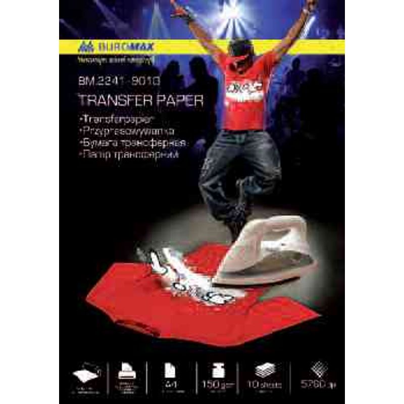 Папір термотрансферний А4 300 г/м2 10арк. для темних тканин