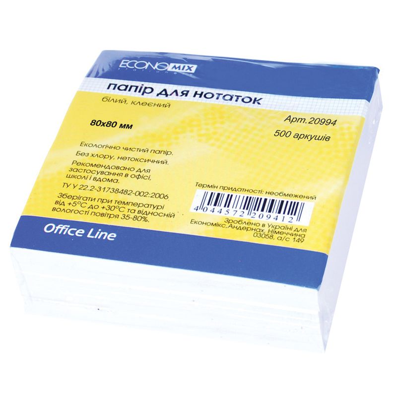 Блок папер. д/боксу 