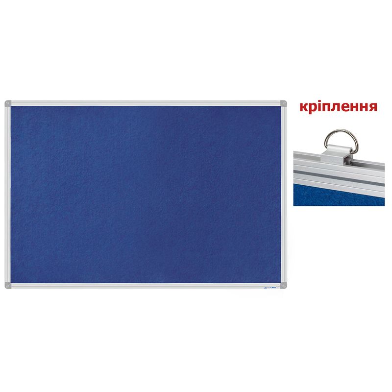 Дошка фетрова 60х90 алюм. рамка