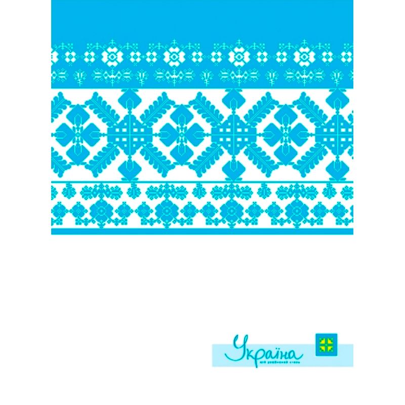 Папка с прижимом и карманом пластик плотность 700мкм, 