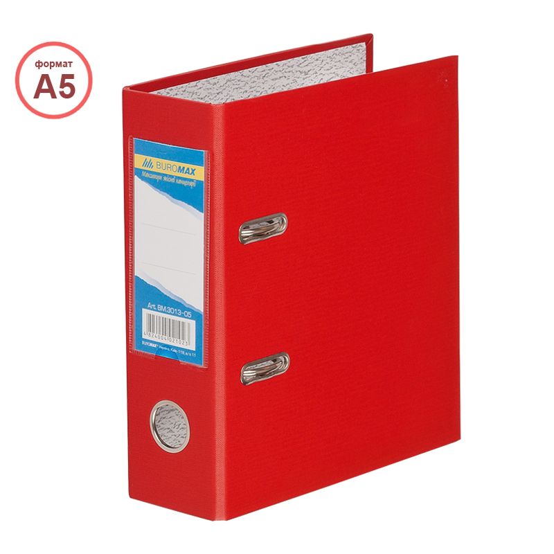 Папка накопительная PVC-карт. А5 7 см красная