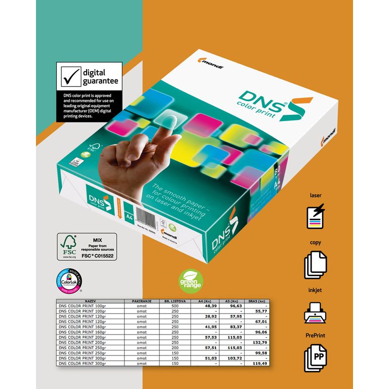 Папір офісний A4 160г/м2 DNS (250арк) Color Print