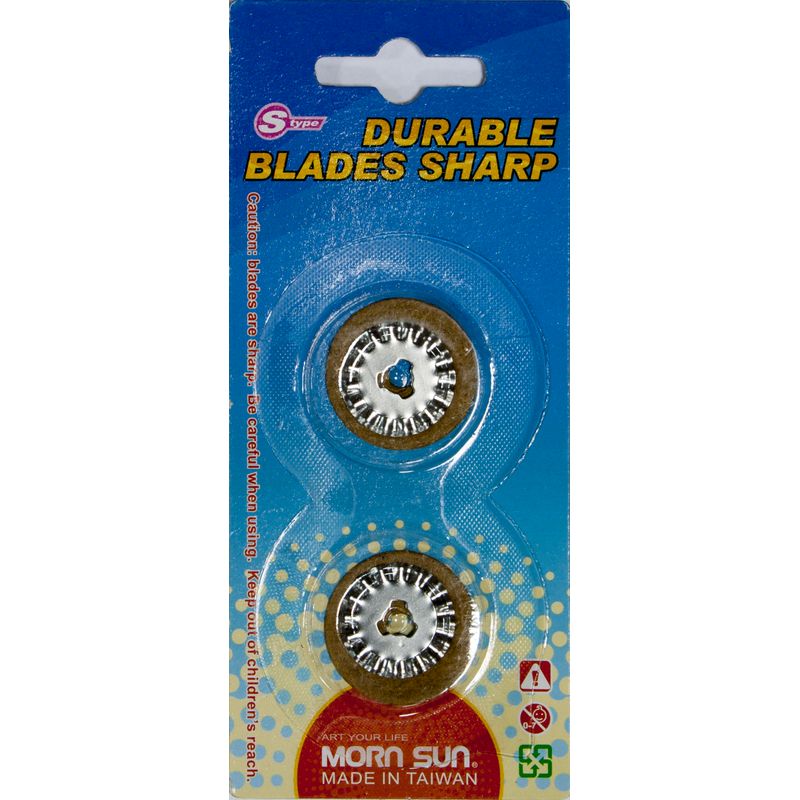 Леза для дискових ножів D-20мм, (2шт. ) лінія реза - 